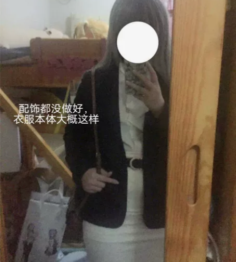 【出】重返未来 1999 柏林以东 铅红的...