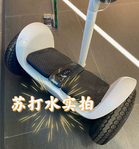 【全新包邮】九号 L8 L6平衡车（Nin...