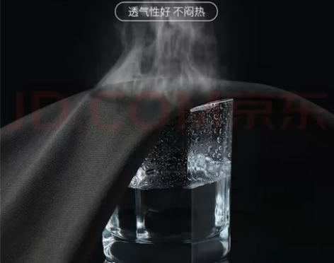 艾伦伯顿（Alen Botun）健身服男跑...