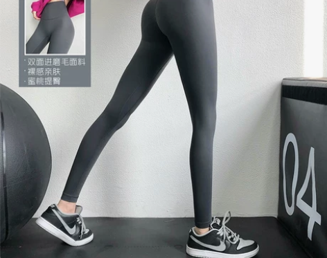 annerun春秋裸感健身裤女高腰运动紧身...
