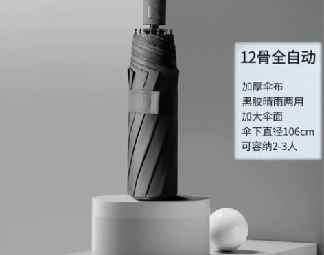 超市关门 低价出 买到就是赚到！！！ 南极...