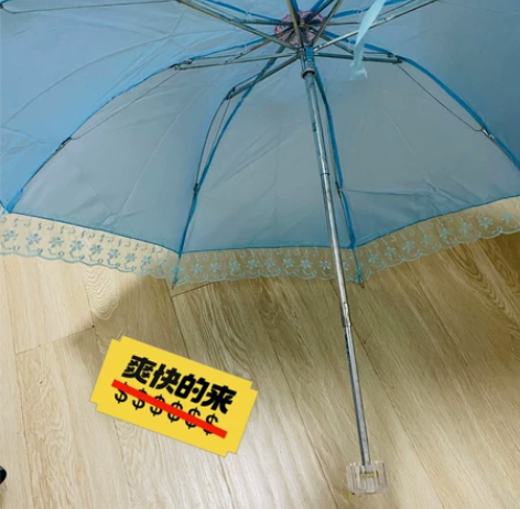 好看的伞，质量很好，因家里太多便宜转！ 感...