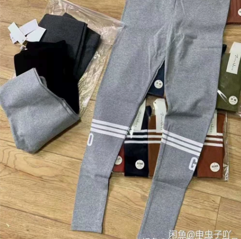 加厚棉全新九分裤  休闲运动款质量很好，特...