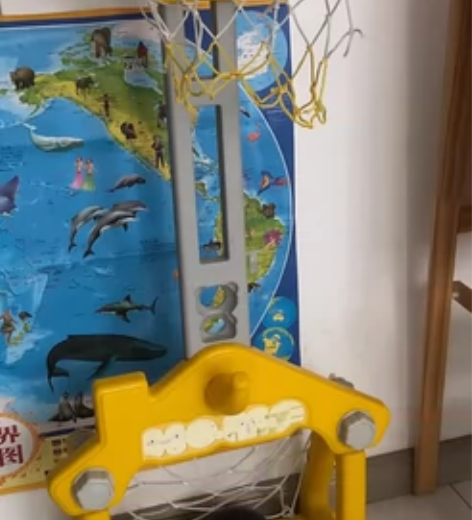 室内儿童篮球架，可调节篮筐高度，1-5岁儿...