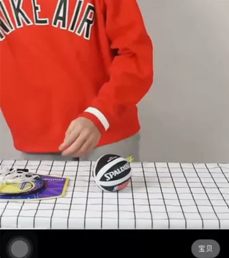 斯伯丁迷你小篮板，儿童室内家用娱乐篮球篮筐...