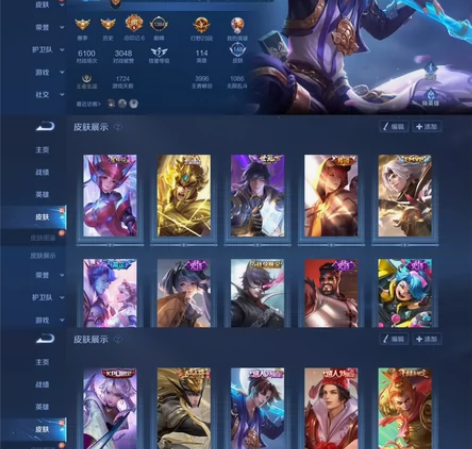 148皮、未来机甲、黄金狮子座、一念神魔、...