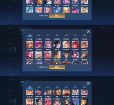 出了aq女号两星十六传 金蝉紫瑶 花嫁 花...