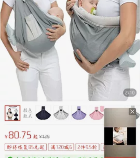 选了好久做了好多功课买的，结果买回来洗了就...