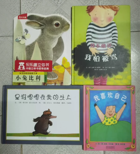 乐乐趣小兔比利 我不敢说我怕被骂 是谁嗯嗯...