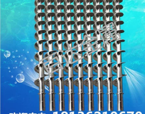304不锈钢绞龙 绞龙传送设备喂料机绞龙，...