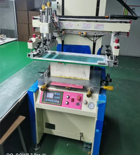 受订单影响，转让粉体线成套设备，三代金马自...