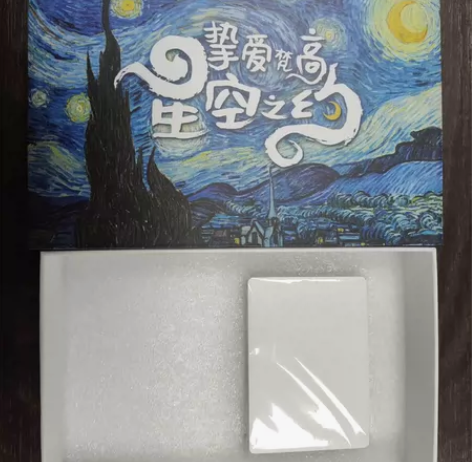 安卓q区 孙策 挚爱之约 满级铭文 零排位...