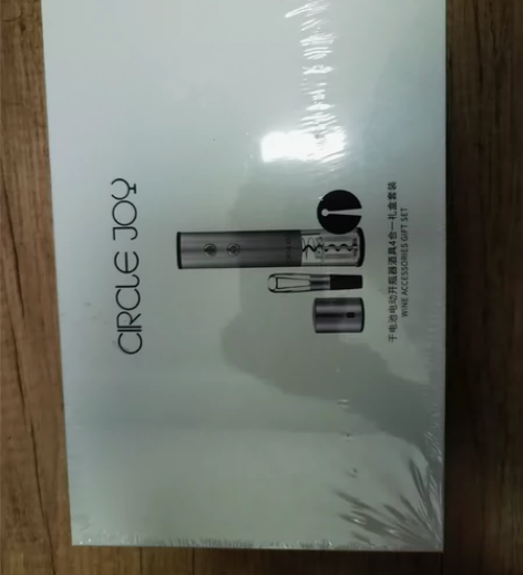 圆乐电动开瓶器礼盒四合一套装，便宜出 感兴...