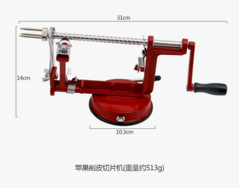削皮器水果削苹果神器削梨全自动去皮多功能家...