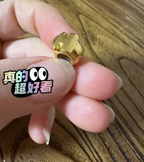 周生生  足金Charme串珠12星座射手...