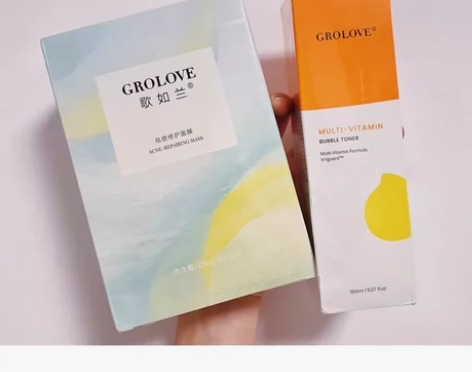 Grolove歌如兰祛痘修护面膜舒缓淡温和...