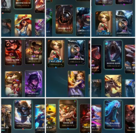 不玩好久了，卖号 899皮肤，龙虾各种稀有...