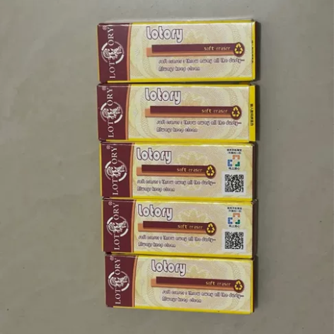 老人头橡皮 2元/个 需要多个后台联系改价...