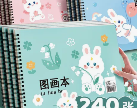 240张儿童空白图画本a4小学生用画画本幼...