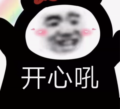 全国 三网话费/流量 慢充 （基本24H内...