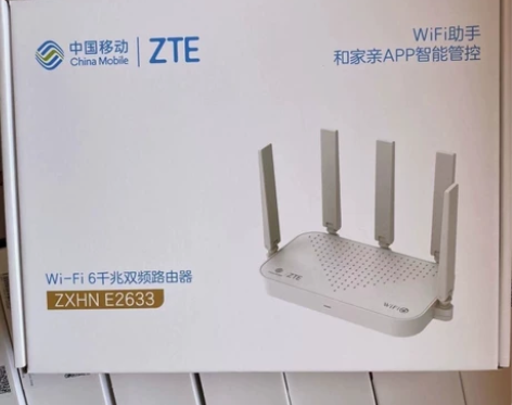正品中兴E2633移动版WiFi6路由器3...