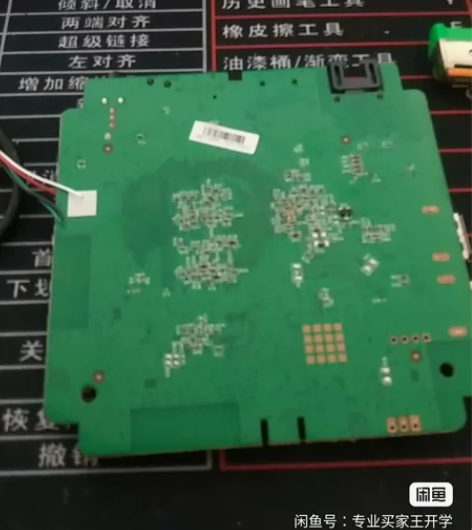 其他服务其他服务机顶盒全型号/升级固件/刷...