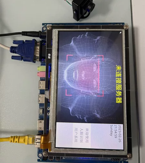 Opencv+Qt人脸识别门禁系统，C/C...
