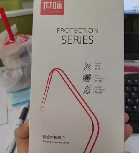 苹果xsmax手机壳，电光壳 石墨黑，超炫...