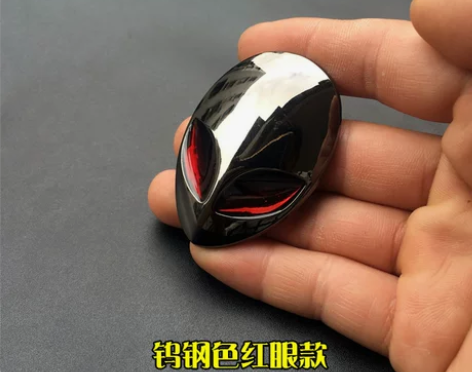 摩托车 外星人头像金属贴电脑机箱装饰贴电动...