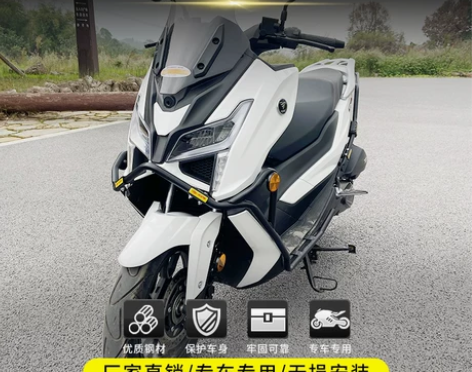 适用于隆鑫无极SR150GT护杠LX150...