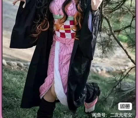 灶门祢豆子大全套s码 衣服状态很好，有个口...