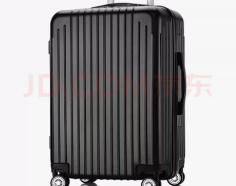 ??梵地亚行李箱男24英寸万向轮拉杆箱大容...