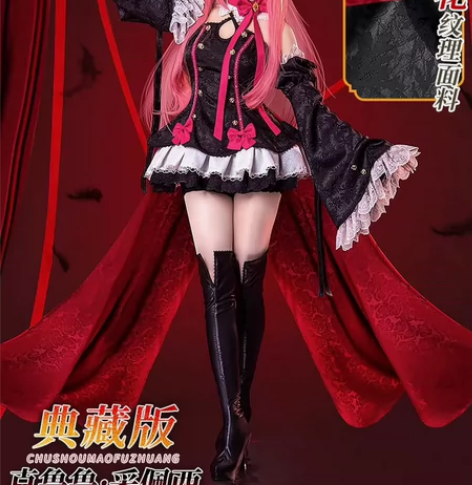 （仅租）克鲁鲁cos服 押金450，租金5...