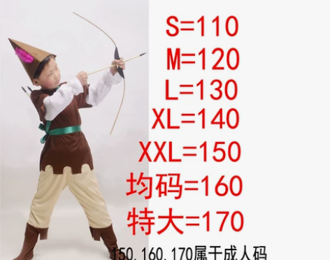 万圣节小红帽儿童服装猎人演出服，孩子大班毕...