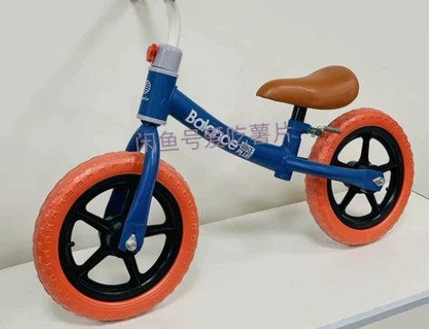 包邮，标价就是实价！赔钱处理10个儿童平衡...