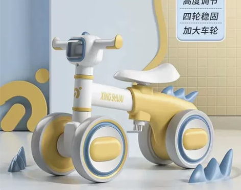 飞鸽凤凰永久平衡车1-3岁无脚踏自行车宝宝...