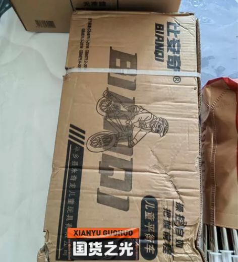 比安奇儿童平衡车，全新未拆封，包邮出 感兴...