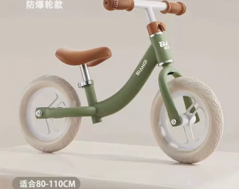 儿童平衡车无脚踏自行车1-3-6岁小孩二合...