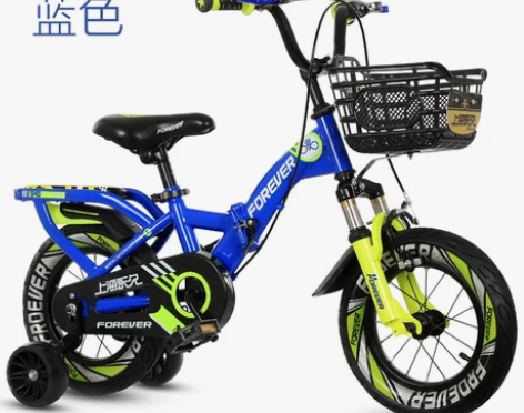永久儿童自行车2-3-5-6-7-8-9-...
