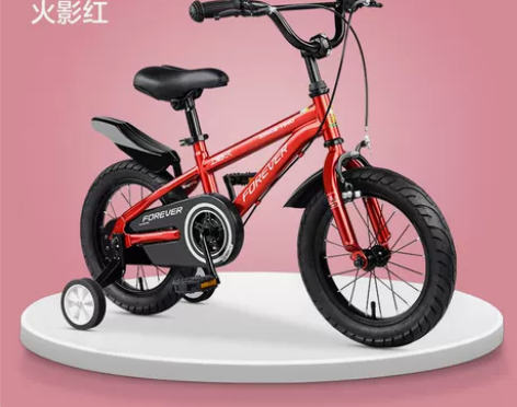 【狂欢价】官方旗舰店上海永久牌儿童自行车6...