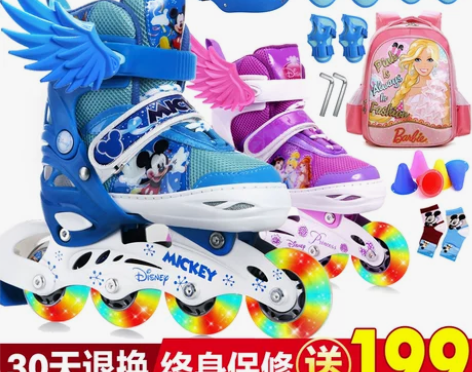 正品disney迪士尼溜冰鞋儿童全套装轮滑...