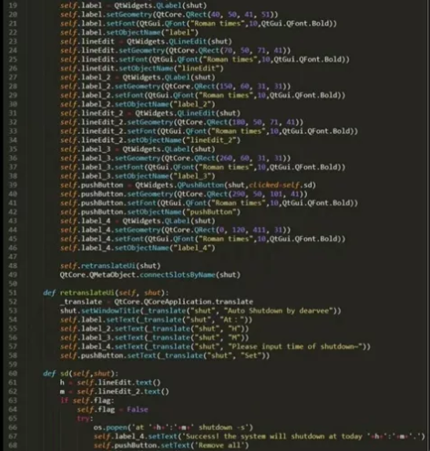 iOS逆向 iOS逆向开发，代码逆向还原，...