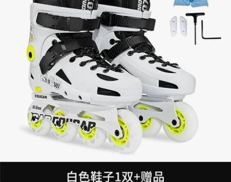 4折出一双美洲狮牌轮滑鞋送收纳包送护具 不...