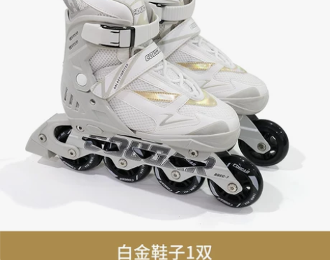 美洲狮成人轮滑鞋大学生社团 初学溜冰鞋成年...
