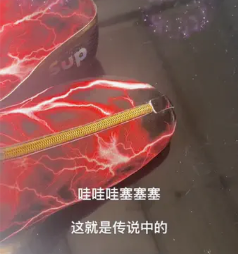 短道速滑大道冰刀 荷兰枫叶原装冰刀 短道速...