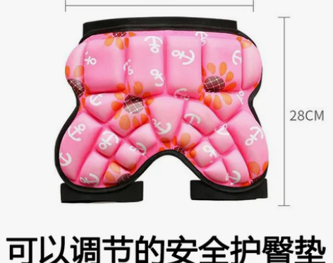 正品轮滑护臀垫儿童溜冰护屁股护具滑冰… 感...