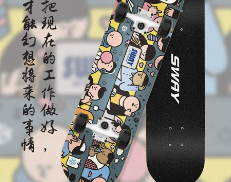 【风尚价】斯威专业滑板初学者成人男女生儿童...