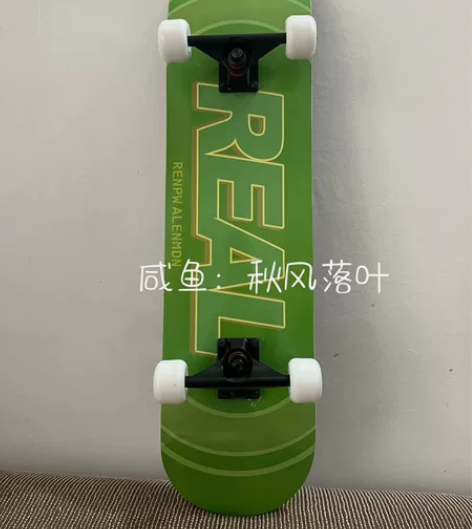 全新闲置原价400多 专业版 双翘滑板 ,...