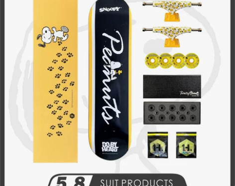 DBH男女生成人专业动作特技双翘滑板X史努...