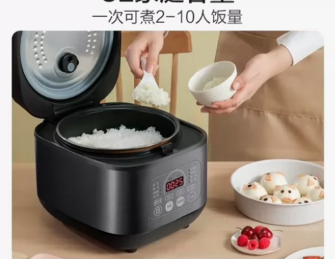 苏泊尔（SUPOR）电饭煲电饭锅5L健康不...